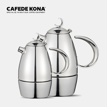 Cafde KONA Italian MOCA pot home hand-washed espresso coffee pot boiling hand-washing filter pot
