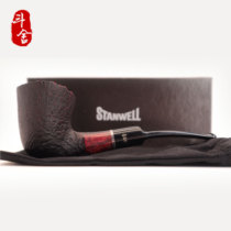 STANWELL Stanway pipe STERLING STERLING Silver Series No 063