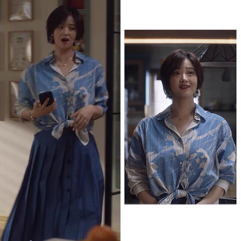 小舍得蒋欣田雨岚同款蓝色扎染衬衣女韩版宽松复古条纹衬衫上衣