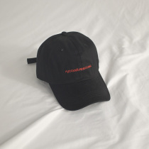 Hats caps womens tides Korean version of Joker avocado green tide People sunshade fashion sunscreen Net red baseball cap