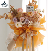 Solid color Korean paper honey paper waterproof flower wrapping paper Korean bouquet flower paper flower plastic wrapping paper