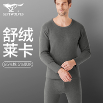 men's pure cotton thickened winter autumn pants cotton sweater full cotton thermal underwear suit