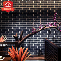 Huda Wallpaper Non-adhesive Restaurant Hotel Brush Brick Brick Brick Brick Brick Brick Brick Red Brick Wallpaper