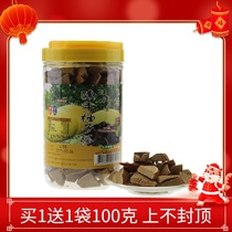 Taiwan imported white pomelo ginseng aged pomelo ginseng eight immortals to raise voice and protect throat 430 grams