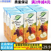 Mediterranean Cyprus imported PRIMA (PRIMA)five kinds of fruit mixed juice 250ml×9 bottles