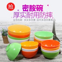 Soup Bowl Commercial Bowl imitation porcelain household bowl colored sugar water bowl eating student melamine small Bowl plastic tableware