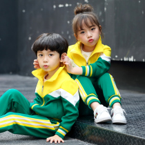 Kindergarten garden clothes Spring and Autumn new cotton childrens school uniforms primary school uniforms two sets of autumn and winter sportswear
