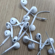 ipod iphone Apple and fruit 5 6 earphone unit cutting wire removal machine original homemade DIY fault earphone speaker
