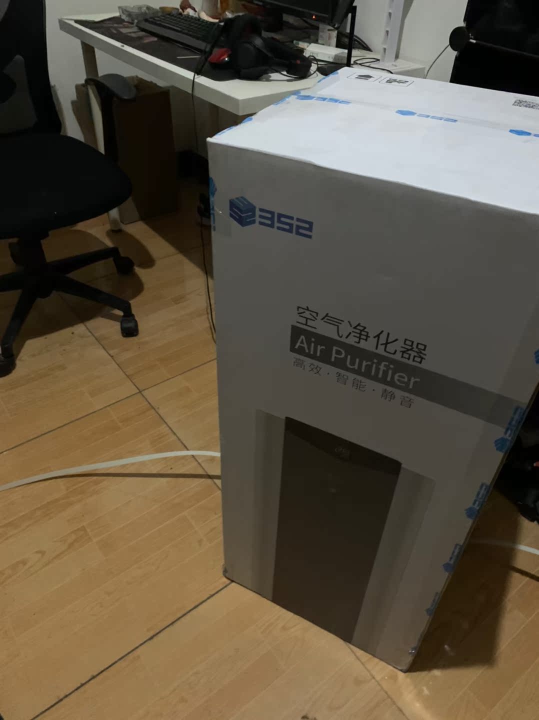 想了解352 X50S 空气净化器怎么样?求大家真实使用感受