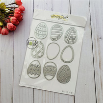 Honey bee does a resurrection egg Build An Egg import chomoto