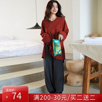 Korean version of cotton net red pajamas ladies spring and autumn winter long sleeve size casual home wear suit can be worn outside