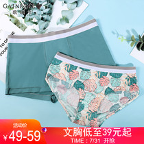 Golier sexy sweet and comfortable couple boxer shorts men and women fashion printed panties panties 20026BR