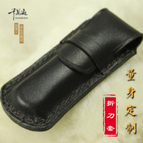 Outdoor leather knife cover handmade custom leather cover scabbard suitable for pea side open EDC head layer cowhide black knife cover