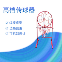 High school entrance examination basketball passing training equipment passing training circle hit the ground pass chest pass pass