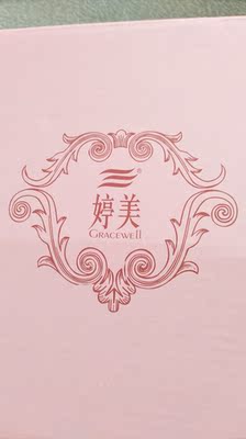 双十一搞活动买的，收到后试穿，效果还不错，聚拢效果挺好的，。