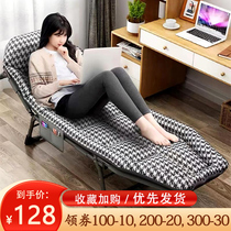 Folding sheet person office lunch break home nap artifact simple hospital escort bed convenient outdoor camp bed