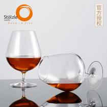 Germany imported Soya Stolzle lead-free crystal brandy glass Whiskey spirit smelling cup Foreign wine glass