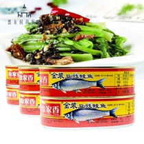 Fish home fragrant Bean squat canned 227g * 6 boxes of rice side dishes dried Dace ready-to-eat fish canned fish canned fish canned fish