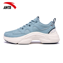 Anta womens shoes leather shoes womens broken code clearance winter official flagship shoes casual old shoes sneakers