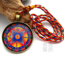 YC6349 Lotus division Indignant Mantra Armour Carry-on Wheel Buddhas Pendant Hide Method of Knot Necklace Customizable