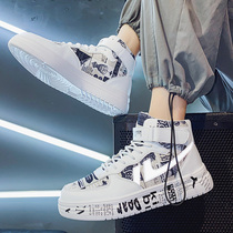 aj1 mens shoes 2021 new autumn Korean trend Joker high board shoes leisure increased Air Force One trendy shoes