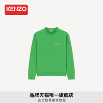 KENZO 22 fall winter new mens POPPY flower series loose pullover sweatshirt