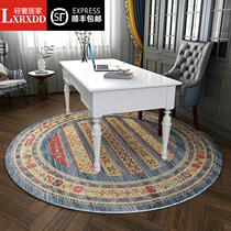 LXRXDD American round carpet living room ethnic style European ins style retro simple living room computer desk hanging