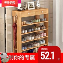 Shoe rack Special price Economical household dustproof multi-function storage multi-layer door shoe cabinet space saving simple solid wood frame