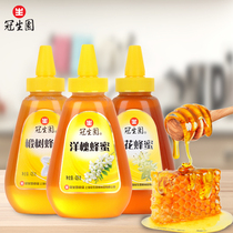 Guanshengyuan Honey Acacia Ziyun Baihua Honey Squeezed Bottle Body Small Vesels Drink Nourishing Farmhouse Honey