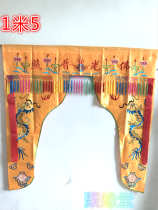 15 meters Longmen Buddha tent Buddhist supplies Buddha light shining Longmen boutique embroidery embroidery Double Dragon Buddha tent