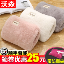 Rechargeable hot water bag baby cute water injection explosion proof plush female application belly warm water bag winter electric warm hand treasure