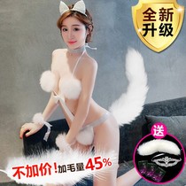 Sexy fun lingerie suit tempts passion to avoid rabbit girl pajamas midnight charm bed open pocket