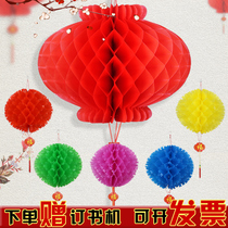 New Years Day New Years Day Red Paper Lantern Wedding Wedding Hanging Festival Festive Opening Decoration Small Lantern