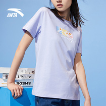 Ann Stepping Short Sleeve T-shirt Womens Fashion Trends Fashion 2022 Spring New Round Collar Half Sleeves Short T Breathable Sports Blouse