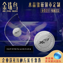 Creative Gifts Customized Crystal Small Souvenir Company Employees Customers Graduation Association Photo Culture Chinese Style