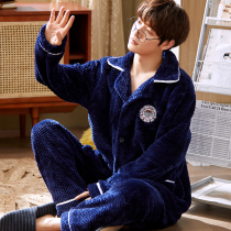 Antarctic coral - vestry pajamas in autumn and winter thickening flannel in 2022 new winter home suit