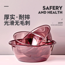 Washbasin Household plastic small basin wash private parts Female beauty washbasin wash basin Large small foot wash basin