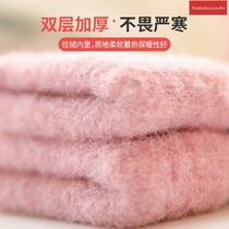 2021 New Knitted Wool Gloves Men Women Autumn and Winter Monsoon Thick Korean Cute Touch Screen Gloves