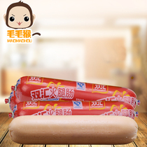 Small food 175g * 18 twin sinks Ham Sausage Hotpot Kitchen with Sausage Delicious Snack
