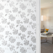 No need for glue environmental protection Glass stickers window stickers anti-light frosted stickers cellophane window film