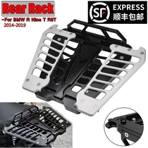 Suitable for BMW latte climber PURE modified shelf tail rear tail rack travel rack can be stretched and widened