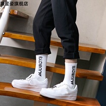 (3 pairs)Mens letter stockings street shot Korean high-top socks cotton spring and summer white socks fashion trend