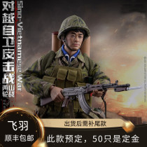 SoldierStory China PLA against Vietnam self-defense counterattack 1 6 soldiers model two mountain wheel battle SS123