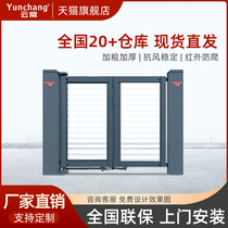 Electric suspension folding door Villa Gate Aluminum Alloy High-end Automatic Aluminum Art Countryside Garden Courtyard Double Open Doors