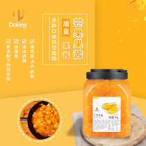 Shield emperor mango jam fruit puree thick pulp fruit tea commercial milk tea shop raw materials raw materials barreled 3kg