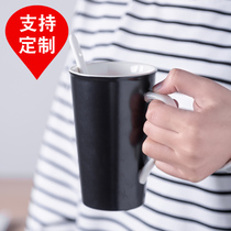 Original ceramic mug cup coffee cup large Cup original water cup simple fashion office Cup customization