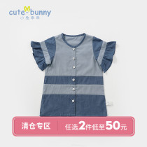 cutebunny female baby short-sleeved shirt summer new baby cotton thin shirt childrens denim top