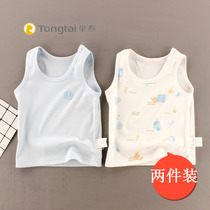 Tongtai vest cotton spring and autumn close men and women baby sleeveless newborn coat baby clothes children boneless