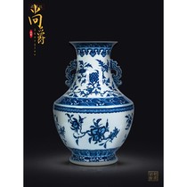 Jingdezhen Ceramic Vase Imitation Clear Dry London Wood Kiln Green Flower porcelain such as Serpentine Shoulder Bottle Chinese Living Room Adornment