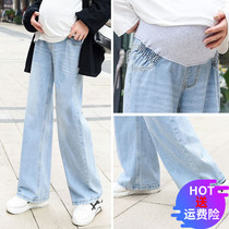 Pregnancy Woman Clothing Autumn Clothing Jeans Fall Loose Display Slim Fit Pants Autumn pants Pants Pregnant Women Pants Spring Autumn Outwear Long Pants